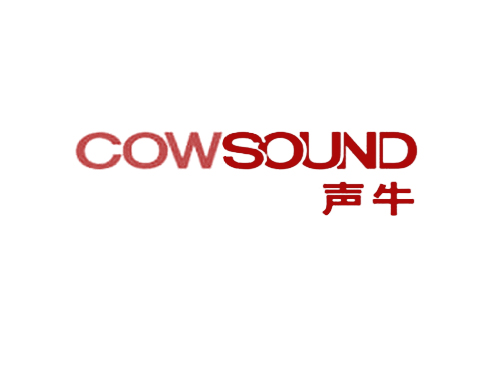 声牛 COWSOUND