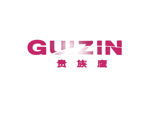 贵族鹰 GUIZIN