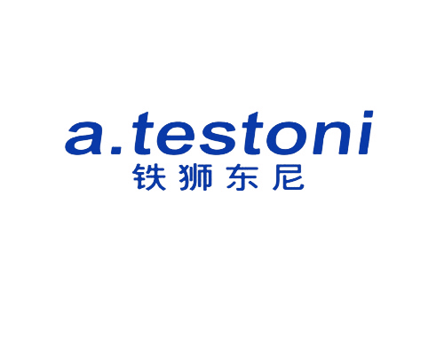 铁狮东尼 A.TESTONI