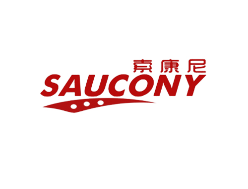 索康尼 SAUCONY