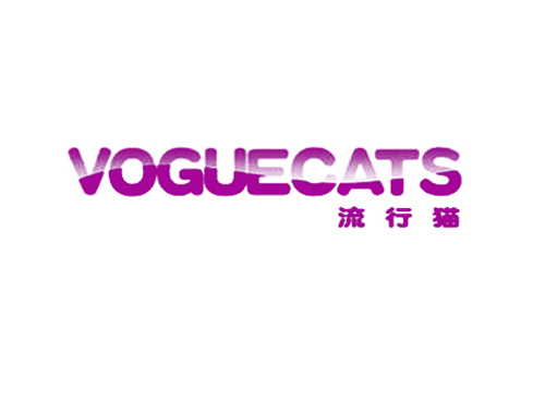 流行猫 VOGUECATS