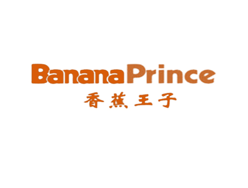 香蕉王子 BANANA PRINCE