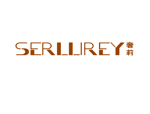 奢莉 SERLLIREY
