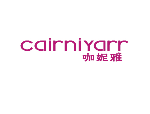 咖妮雅 CAIRNIYARR