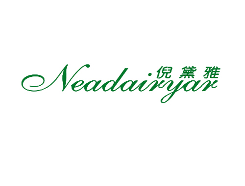 倪黛雅 NEADAIRYAR