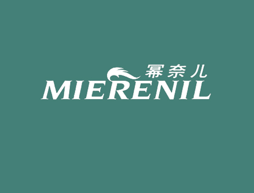 幂奈儿 MIERENIL