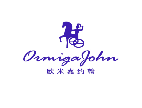 欧米嘉约翰 ORMIGAJOHN