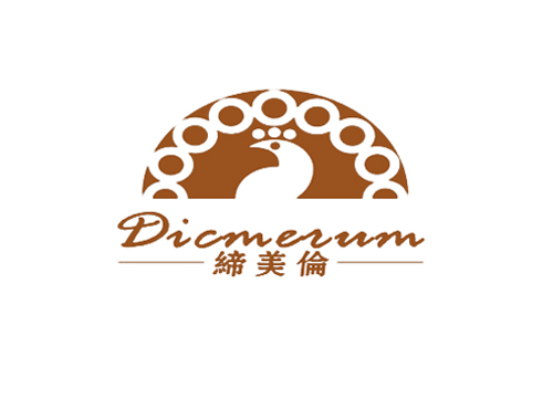 缔美伦 DICMERUM