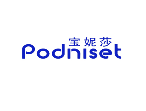 宝妮莎 PODNISET