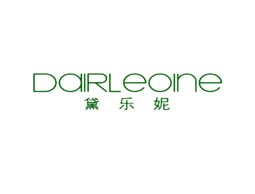 黛乐妮 DAIRLEOINE