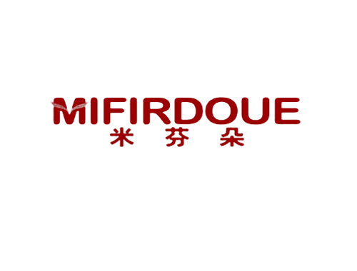 米芬朵 MIFIRDOUE