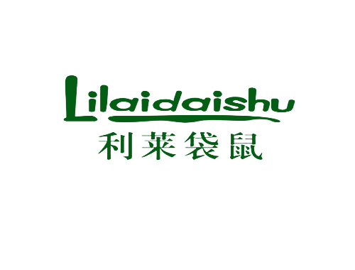 利莱袋鼠