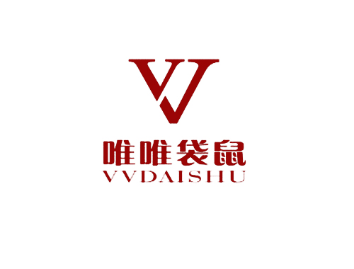 唯唯袋鼠 VVDAISHU