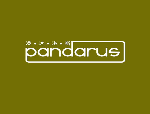 潘.达.洛.斯 PANDARUS