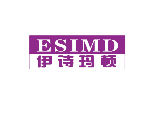 伊诗玛顿 ESIMD