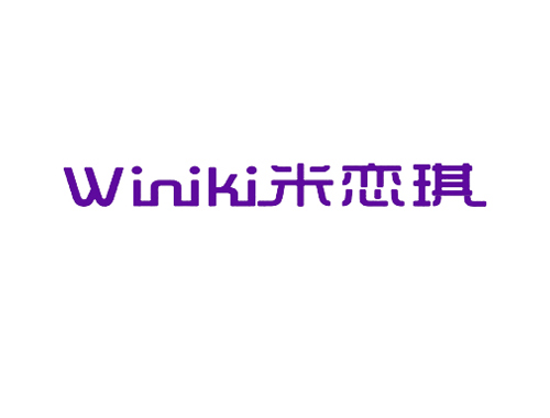 米恋琪 WINIKI