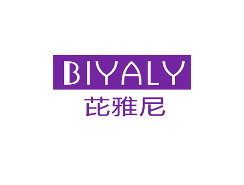 芘雅尼 BIYALY