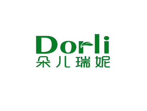 朵儿瑞妮 DORLI