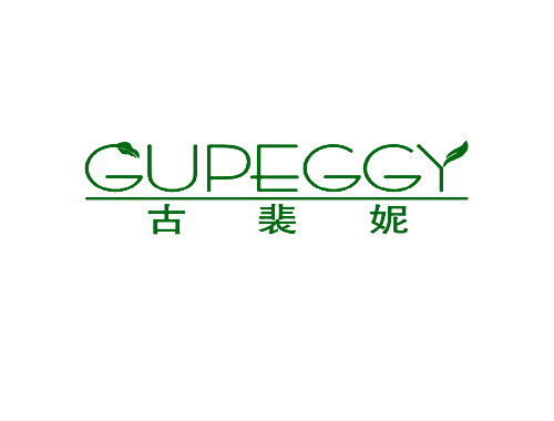 古裴妮 GUPEGGY