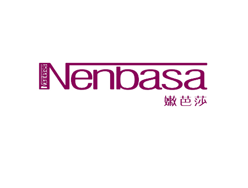 嫩芭莎 NENBASA