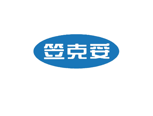 笠克妥