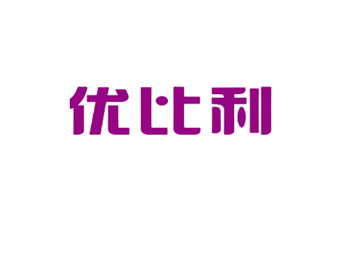 优比利