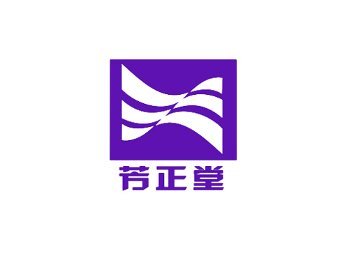 芳正堂