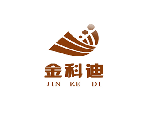 金科迪