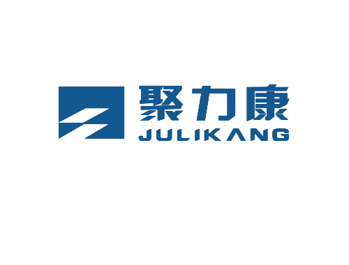 聚力康