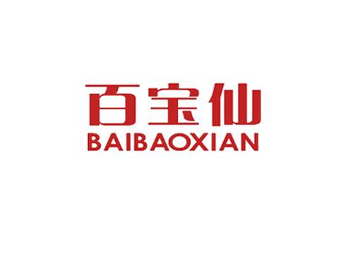 百宝仙