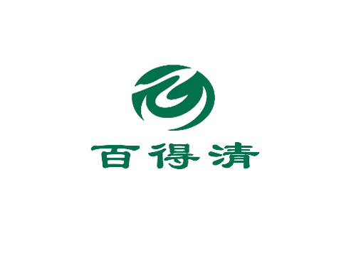 百得清