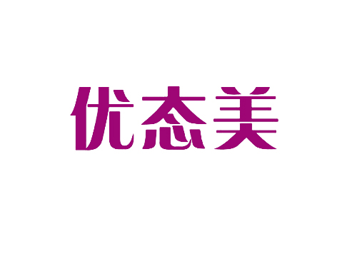 优态美
