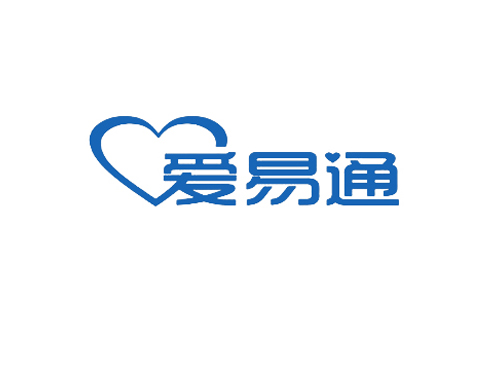 爱易通