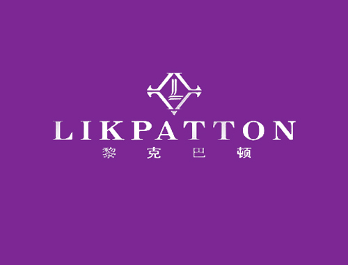 黎克巴顿 LIKPATTON L