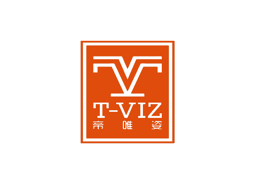 帝唯姿 T-VIZ V