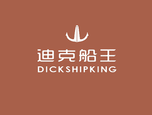 迪克船王 DICKSHIPKING