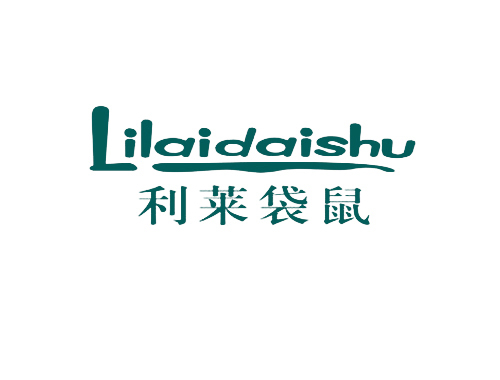 利莱袋鼠