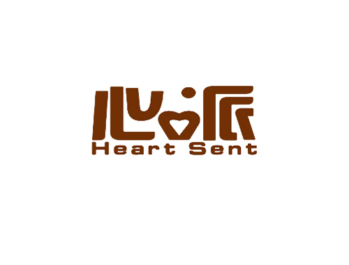 心派 HEART SENT