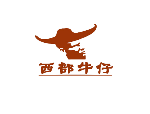西部牛仔