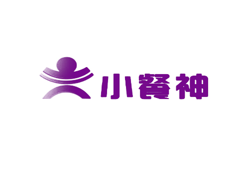小餐神