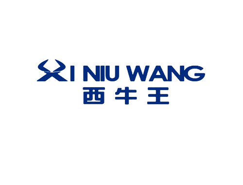 西牛王