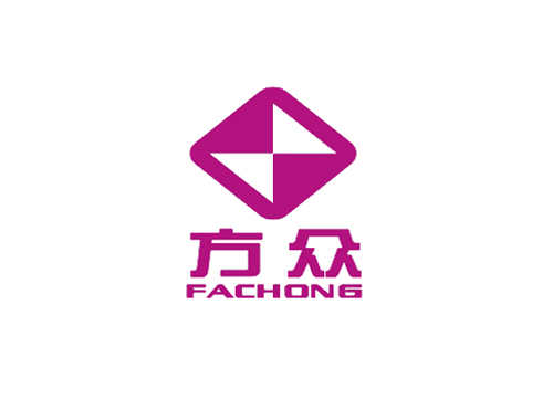 方众 FACHONG