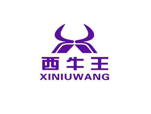 西牛王