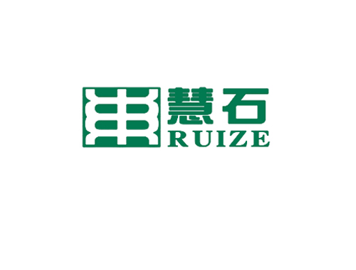 慧石 RUIZE