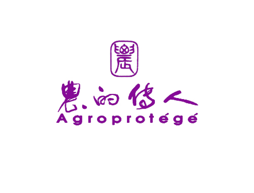 农 农的传人 AGROPROTEGE