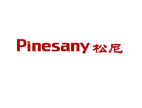 松尼 PINESANY