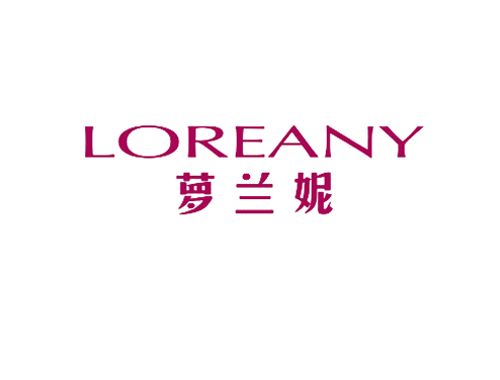 萝兰妮 LOREANY