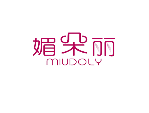 媚朵丽 MIUDOLY