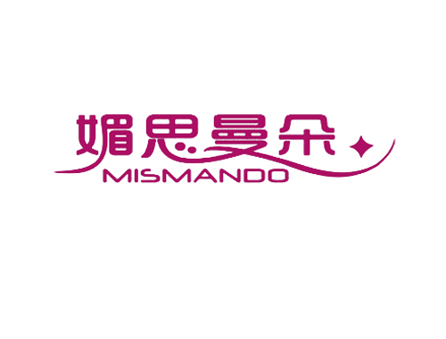 媚思曼朵 MISMANDO