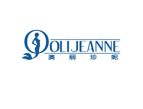 澳丽珍妮 OLIJEANNE